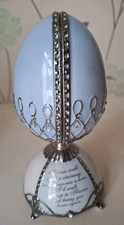 Ardleigh elliott musical for sale  WORCESTER PARK