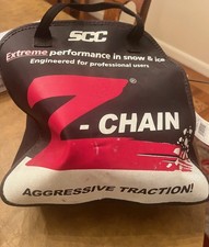 Scc chain 539 for sale  San Mateo