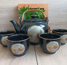 Service thé théière d'occasion  Trégunc