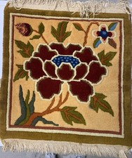 tibet teppich gebraucht kaufen tibet teppich gebraucht kaufen Bonn