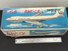 Aged vintage nomura for sale  Baldwin Park