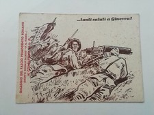 Cartolina gruppo rionale usato Cartolina gruppo rionale usato  Roma