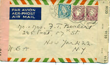Ireland 1945 cover d'occasion  Saint-Jean-de-Boiseau