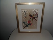 Vintage japanese floral for sale  Schenectady
