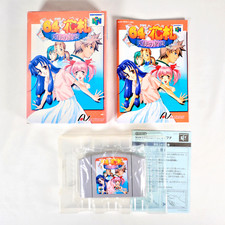 Hanafuba tenshi yakusoku d'occasion  Tours-