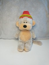 Vintage 1980 gund for sale  Saint Paul