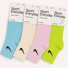 Nike Kolorowe Skarpety Sportowe „Sport Everyday” | DRI-FIT | 4-pak na sprzedaż  PL