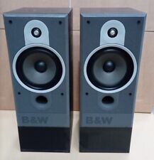 Bowers wilkins dm570 for sale Bowers wilkins dm570 for sale  IPSWICH