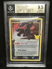 Pokémon umbreon gold usato  Roma
