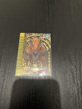 Dinosaur king super for sale  COWDENBEATH