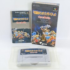 OGRE BATTLE Legend of Super Famicom Nintendo 1430 sf comprar usado  Enviando para Brazil