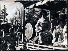 Vintage giappone geisha usato  Roma