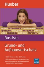 Grund aufbauwortschatz russisc gebraucht kaufen  Ohlsbach