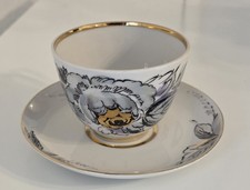 Lomonossow porzellan teetasse gebraucht kaufen Lomonossow porzellan teetasse gebraucht kaufen  Radeberg, Wachau