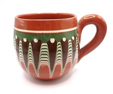 Vintage troyan cup for sale  Syracuse