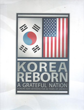 2013 korea reborn for sale  Ellsworth