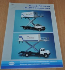 LAS-1 Special Airport Cars AL-10/14 Pojazd gastronomiczny ZIL Ford Truck Rosyjski LV na sprzedaż  PL
