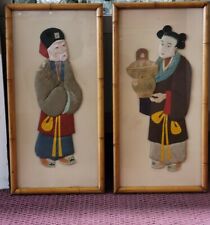 Vintage two chinese for sale  Fort Lauderdale