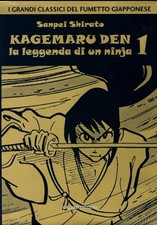 Kagemaru den leggenda usato  Castelfidardo