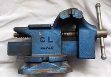 Vintage inch japan for sale  Huntington Beach