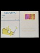 Italia 1981 cartolina usato  Roma