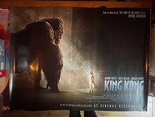 King kong 2005 for sale  SLOUGH