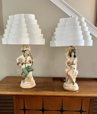 Vtg mcm pair for sale  New Hope