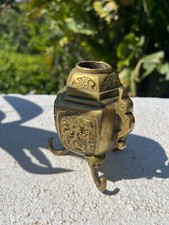 Récipient ancien chinois d'occasion  Le Pradet