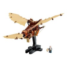 Lego macchina volante usato  Volpago del Montello