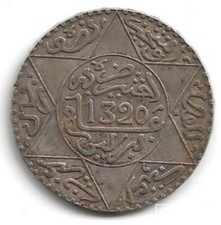 Maroc rial 1320 d'occasion  Chambéry