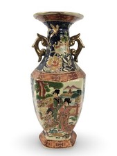 Royal satsuma decorative for sale  North Salt Lake