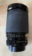 vivitar 28 200mm gebraucht kaufen vivitar 28 200mm gebraucht kaufen Bad Nauheim