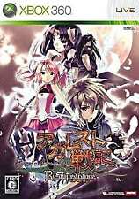 Record of Agarest War: Reappearance Microsoft Xbox 360 NTSC-J CIB, usado comprar usado  Enviando para Brazil