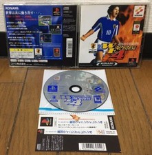 winning eleven comprar usado winning eleven comprar usado Enviando para Brazil