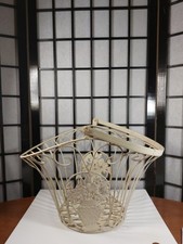 White woven metal for sale  Lancaster