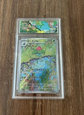 Carte pokémon herbizarre d'occasion  Juvignac