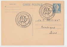 Entier postal 1011a d'occasion  Sarreguemines