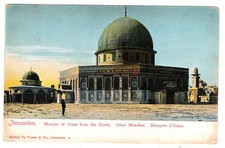 Türkei 1909 jerusalem gebraucht kaufen Türkei 1909 jerusalem gebraucht kaufen  Marburg