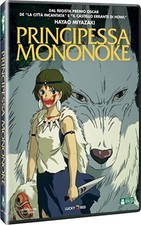 Principessa mononoke dvd usato Principessa mononoke dvd usato  Milano