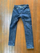 Samurai jeans s710xx19oz for sale  Clinton