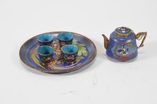Q13c39 altes cloisonné gebraucht kaufen  Neu-Ulm