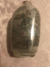 Chinesisches glas väschen gebraucht kaufen  Vöhringen
