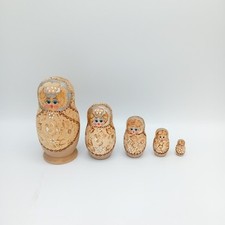 Ckazka russian dolls for sale  FLEET