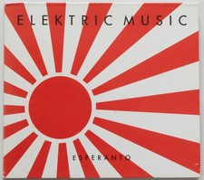 Esperanto elektric music for sale  PORTLAND