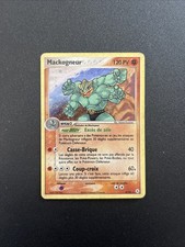 Mackogneur 101 holo d'occasion  France
