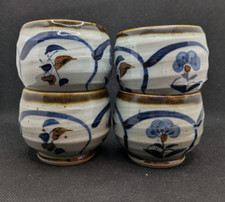 Set vintage japanese for sale  Sioux Falls