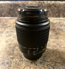 Excellent nikon nikkor for sale  Findlay