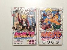 Naruto boruto volumi usato  Nocera Superiore