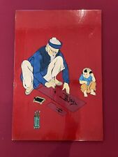 Art asiatique peinture d'occasion  Senlis