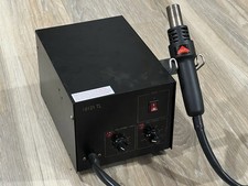 solder machine for sale solder machine for sale  Good Hope